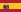 Español